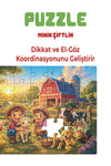 Minik Çiftlik 40 Parça Çocuk Puzzle – Çiftlik Hayvanları Temalı Eğitici Yapboz 23 x 15 cm